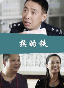 深夜在线免费视频