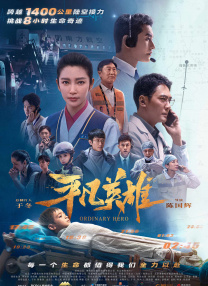 国产高清在线精品一区二区三区
